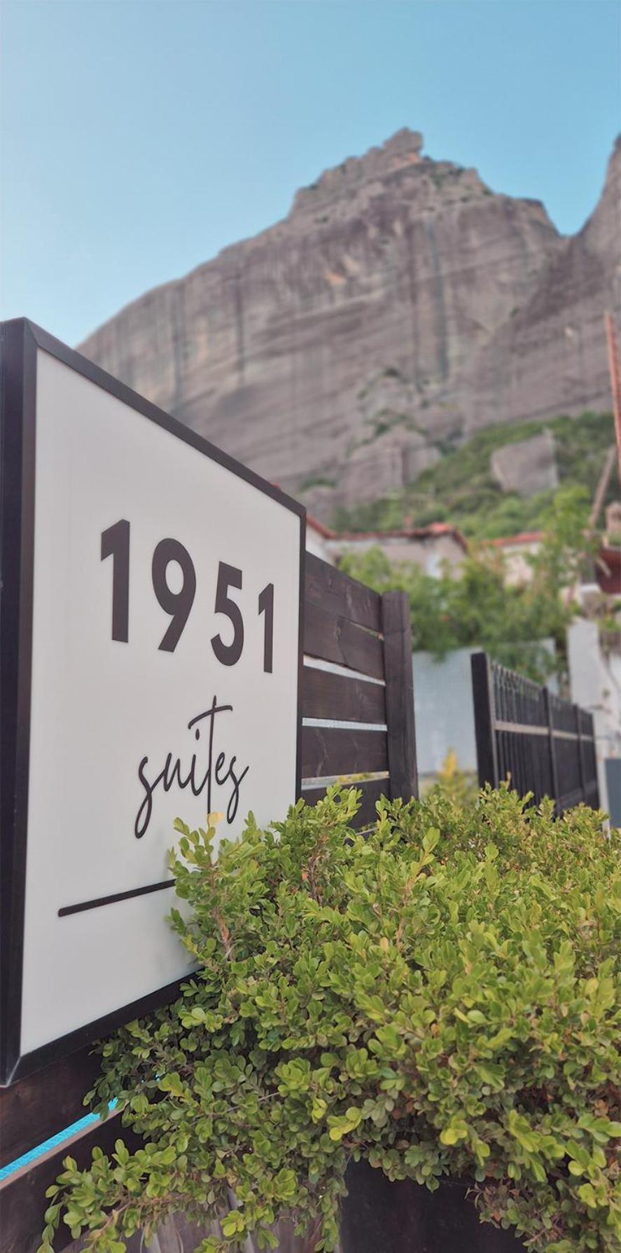 1951 Suites カランバカ エクステリア 写真